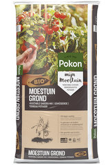 pokon-moestuin-potgrond